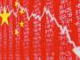 China Emerging Markets Stock Fall Down Arrow