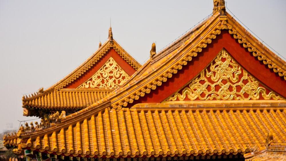 Forbidden City Roof