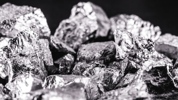Iridium is a metallic chemical element belonging to the class of transition metals, silver. Used in high strength alloys that can withstand high temperatures