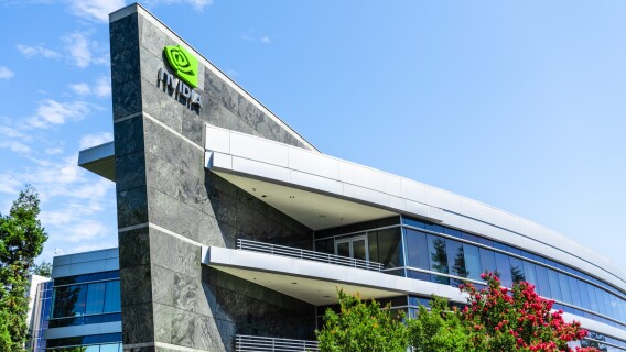 Nvidia (NVDA) campus of one of the largest companies in the world in Silicon Valley