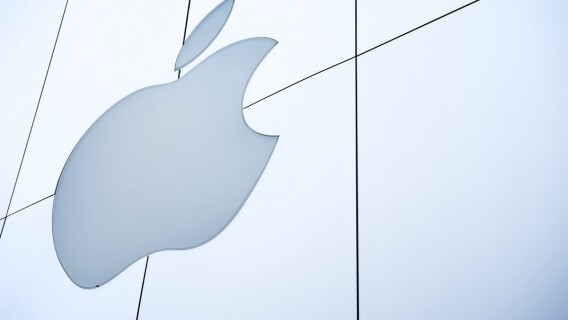 Apple (AAPL), one of the "A"s in FAANG Stocks, Logo